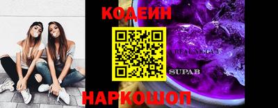 гашишное масло Кумертау