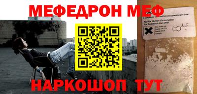 гашишное масло Кумертау