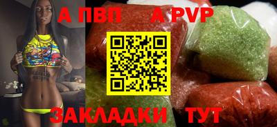 метамфетамин Кулебаки