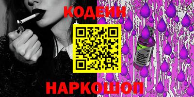 a pvp Кунгур
