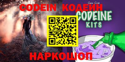 a pvp Кунгур