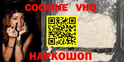 a pvp Кунгур