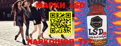 гашишное масло Кумертау
