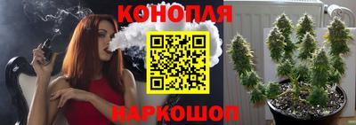 метамфетамин Кулебаки