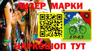 a pvp Кунгур