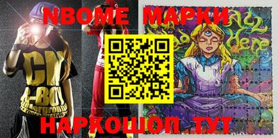 гашишное масло Кумертау