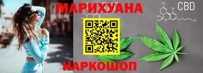 метамфетамин Кулебаки