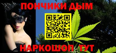 a pvp Кунгур