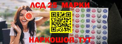 гашишное масло Кумертау