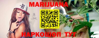гашишное масло Кумертау