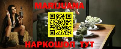 гашишное масло Кумертау