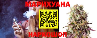 экстази Лесосибирск