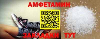 гашишное масло Кумертау