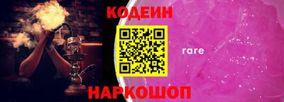 a pvp Кунгур