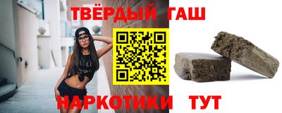 метамфетамин Кулебаки