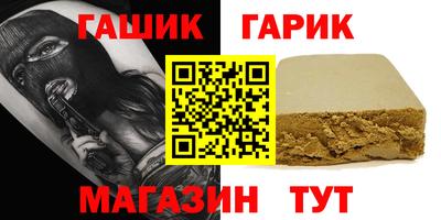 a pvp Кунгур